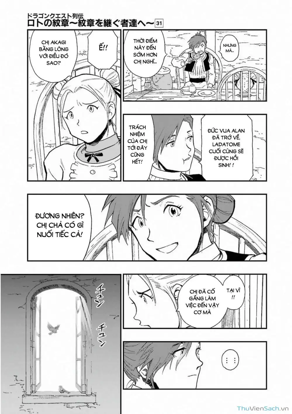 Truyện Tranh Dấu Ấn Rồng Thiêng - Người Kế Thừa Thánh Huy trang 3