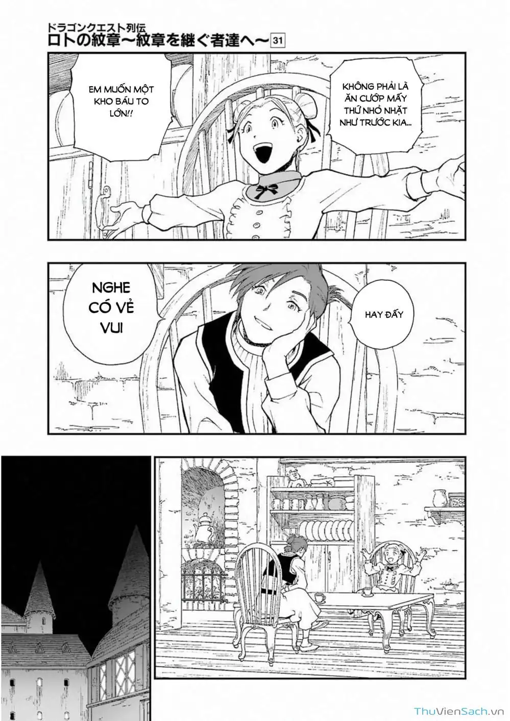 Truyện Tranh Dấu Ấn Rồng Thiêng - Người Kế Thừa Thánh Huy trang 3