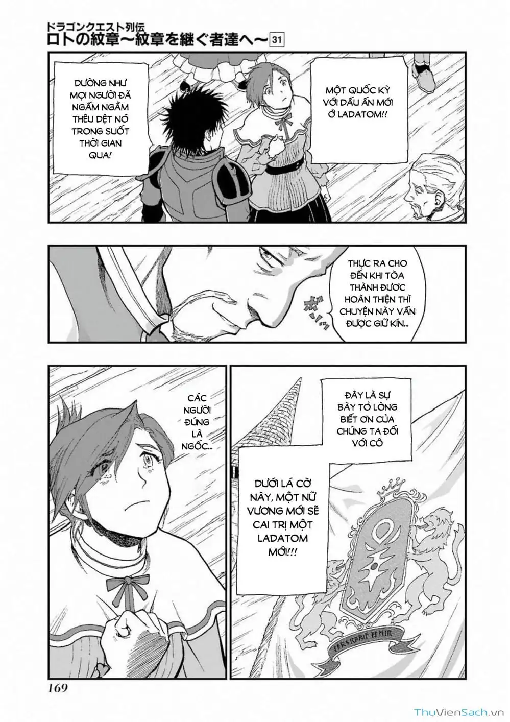 Truyện Tranh Dấu Ấn Rồng Thiêng - Người Kế Thừa Thánh Huy trang 3
