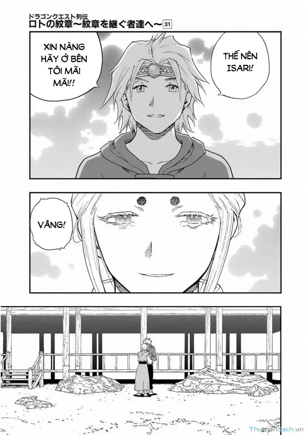 Truyện Tranh Dấu Ấn Rồng Thiêng - Người Kế Thừa Thánh Huy trang 3