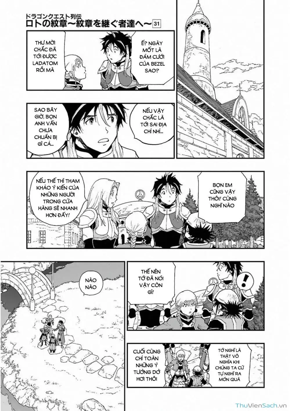 Truyện Tranh Dấu Ấn Rồng Thiêng - Người Kế Thừa Thánh Huy trang 3