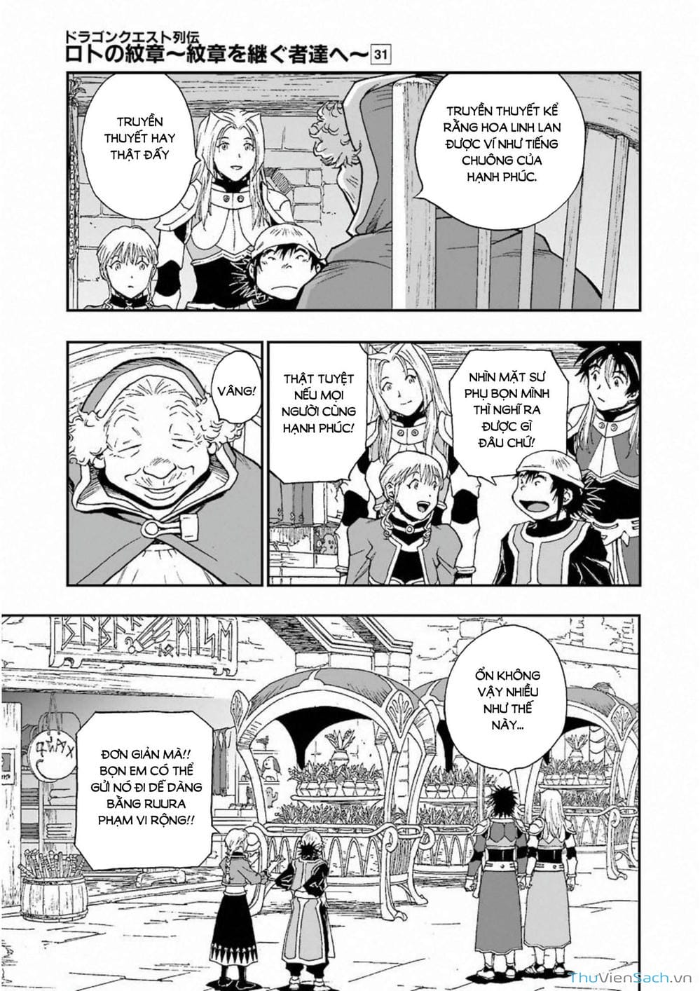 Truyện Tranh Dấu Ấn Rồng Thiêng - Người Kế Thừa Thánh Huy trang 3