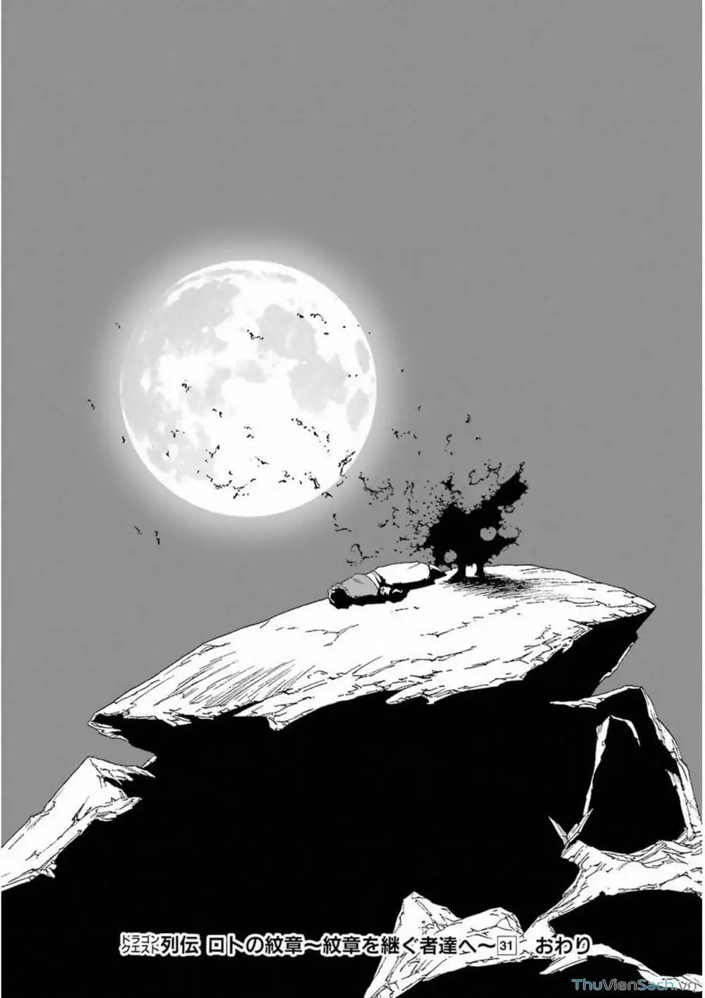 Truyện Tranh Dấu Ấn Rồng Thiêng - Người Kế Thừa Thánh Huy trang 3