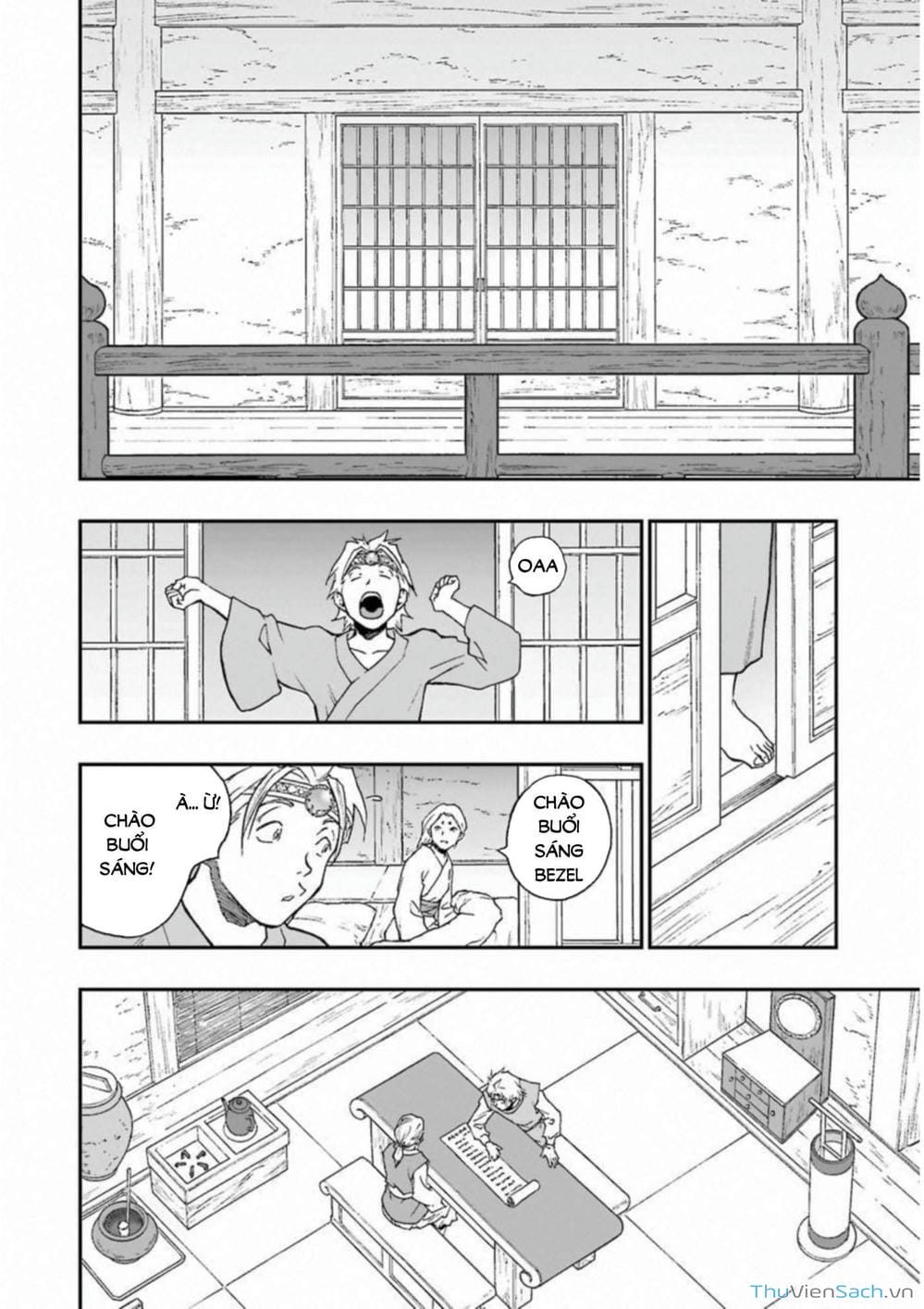 Truyện Tranh Dấu Ấn Rồng Thiêng - Người Kế Thừa Thánh Huy trang 3