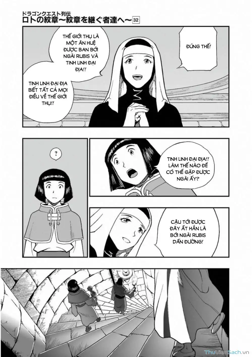 Truyện Tranh Dấu Ấn Rồng Thiêng - Người Kế Thừa Thánh Huy trang 3