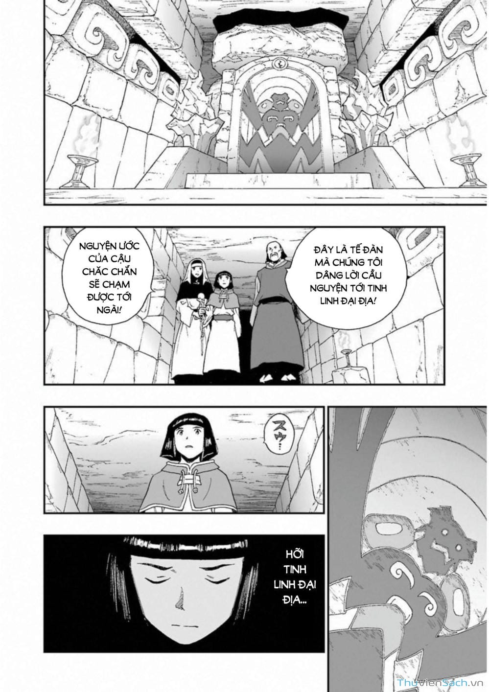 Truyện Tranh Dấu Ấn Rồng Thiêng - Người Kế Thừa Thánh Huy trang 3