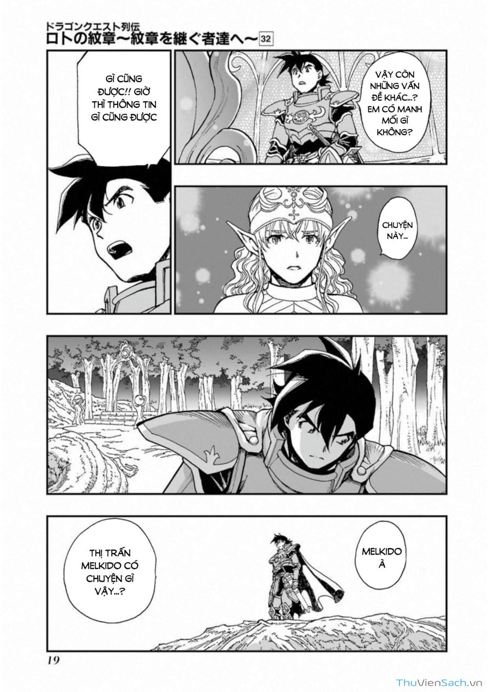 Truyện Tranh Dấu Ấn Rồng Thiêng - Người Kế Thừa Thánh Huy trang 3