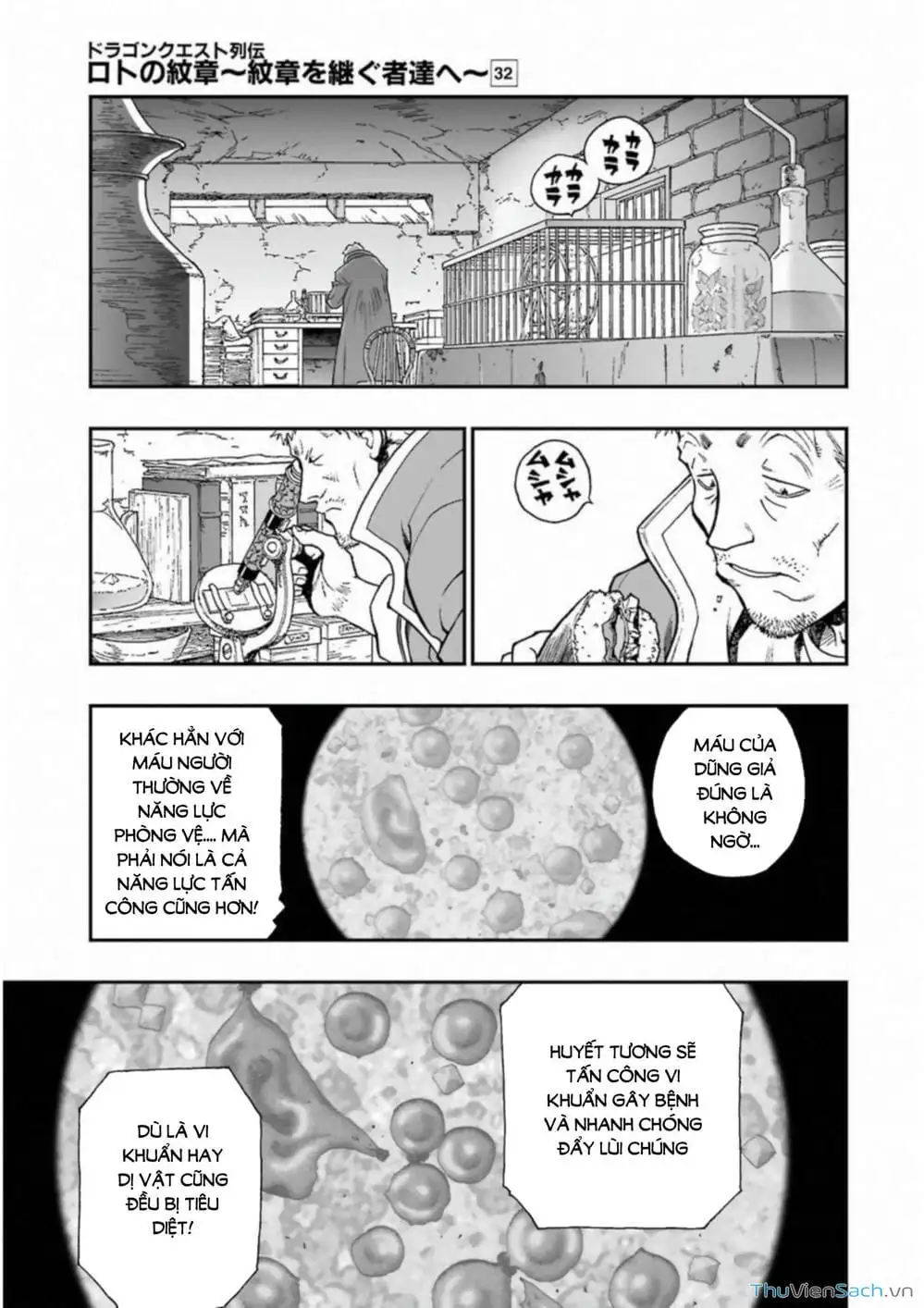 Truyện Tranh Dấu Ấn Rồng Thiêng - Người Kế Thừa Thánh Huy trang 3