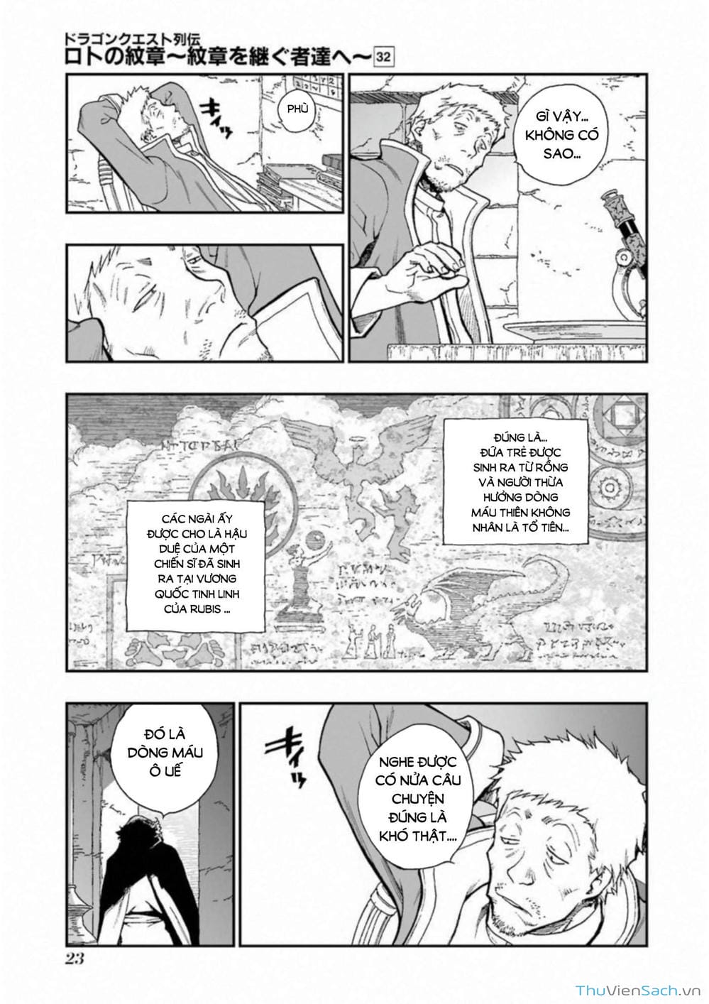 Truyện Tranh Dấu Ấn Rồng Thiêng - Người Kế Thừa Thánh Huy trang 3