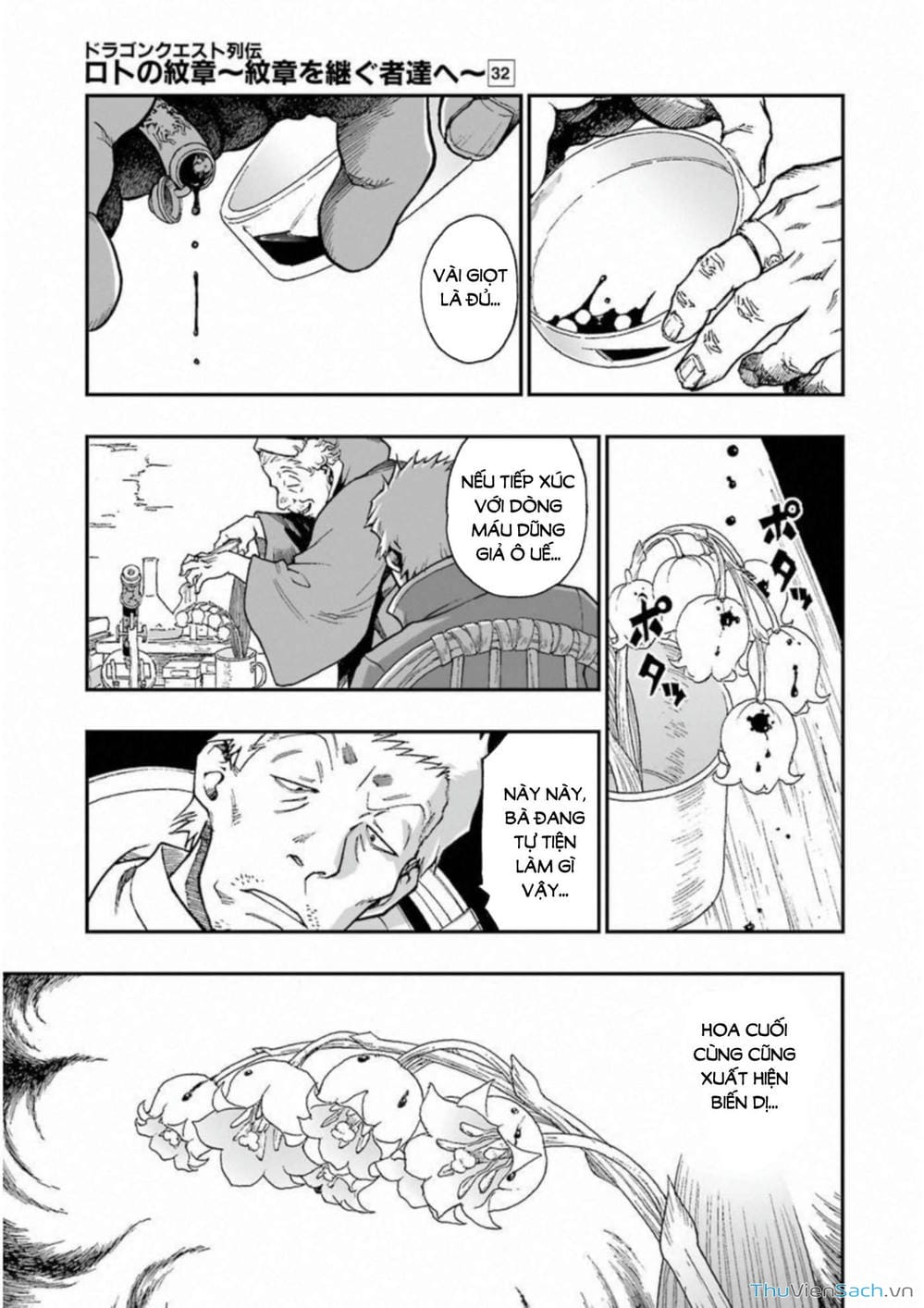 Truyện Tranh Dấu Ấn Rồng Thiêng - Người Kế Thừa Thánh Huy trang 3