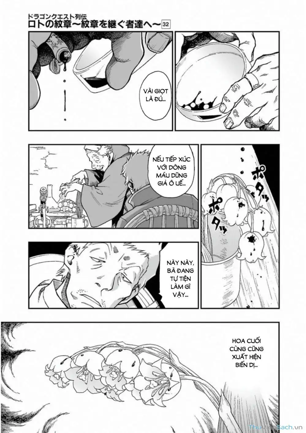 Truyện Tranh Dấu Ấn Rồng Thiêng - Người Kế Thừa Thánh Huy trang 3