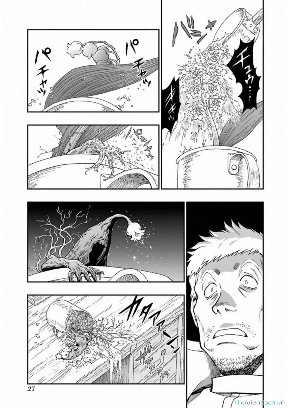 Truyện Tranh Dấu Ấn Rồng Thiêng - Người Kế Thừa Thánh Huy trang 3