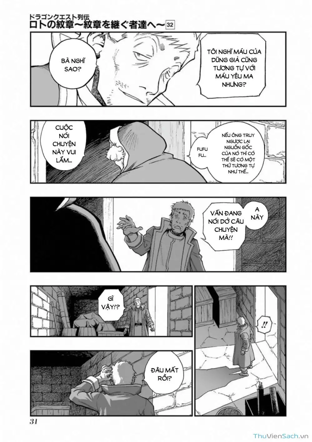 Truyện Tranh Dấu Ấn Rồng Thiêng - Người Kế Thừa Thánh Huy trang 3