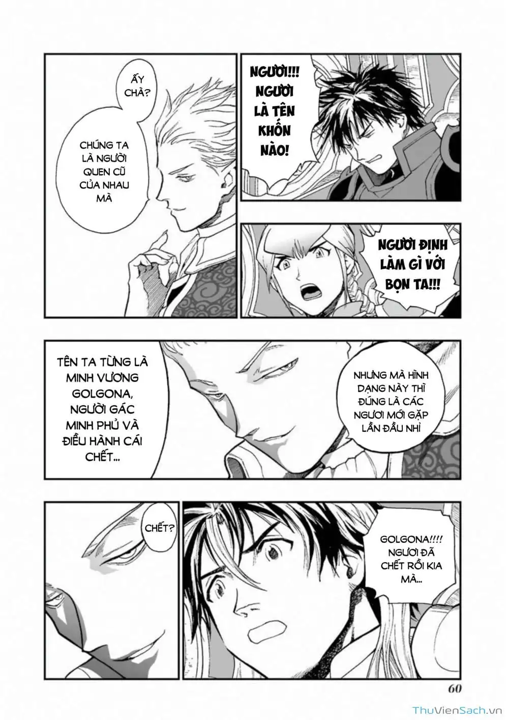 Truyện Tranh Dấu Ấn Rồng Thiêng - Người Kế Thừa Thánh Huy trang 3