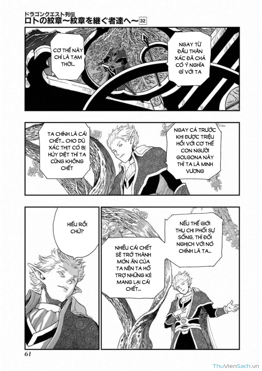 Truyện Tranh Dấu Ấn Rồng Thiêng - Người Kế Thừa Thánh Huy trang 3