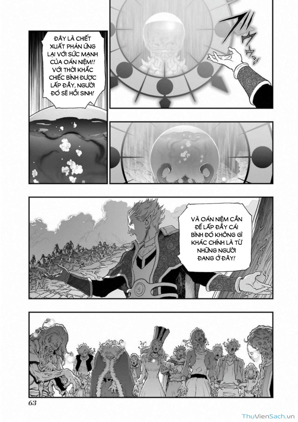 Truyện Tranh Dấu Ấn Rồng Thiêng - Người Kế Thừa Thánh Huy trang 3