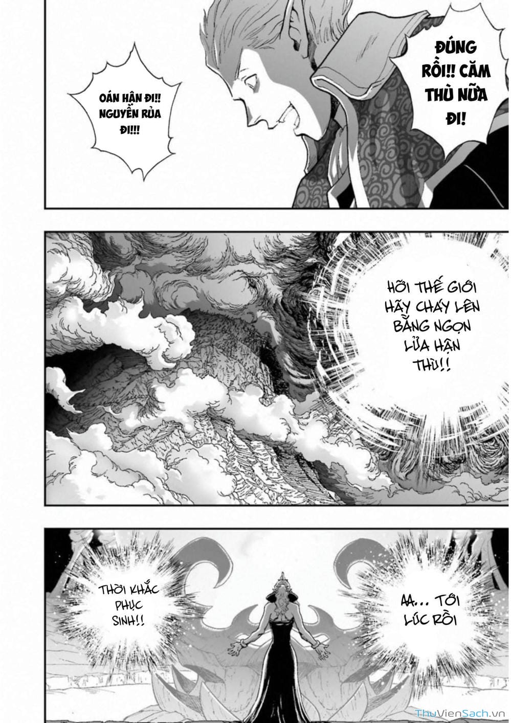 Truyện Tranh Dấu Ấn Rồng Thiêng - Người Kế Thừa Thánh Huy trang 3