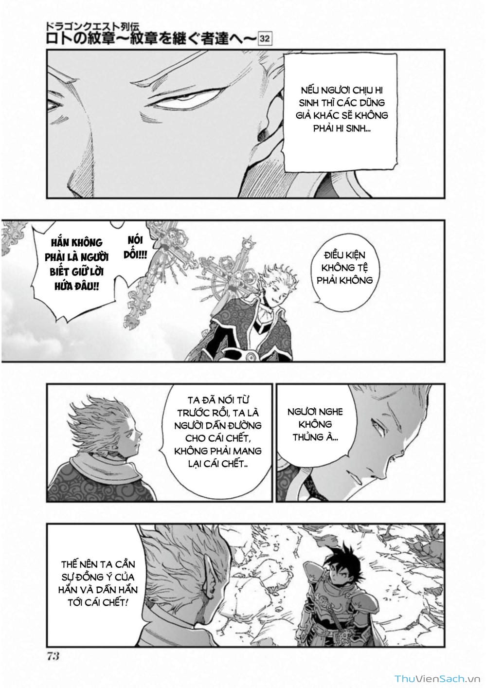 Truyện Tranh Dấu Ấn Rồng Thiêng - Người Kế Thừa Thánh Huy trang 3