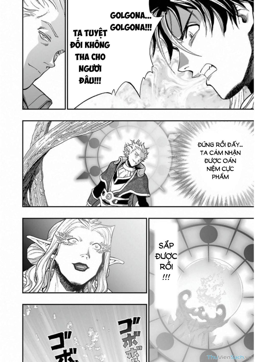 Truyện Tranh Dấu Ấn Rồng Thiêng - Người Kế Thừa Thánh Huy trang 3