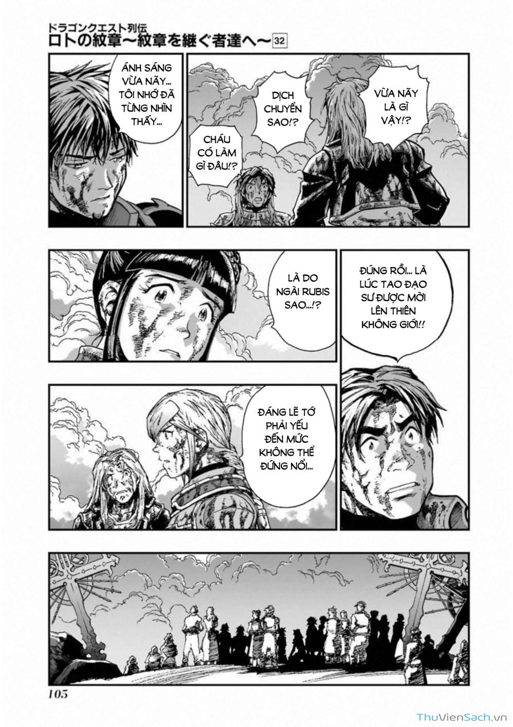 Truyện Tranh Dấu Ấn Rồng Thiêng - Người Kế Thừa Thánh Huy trang 3