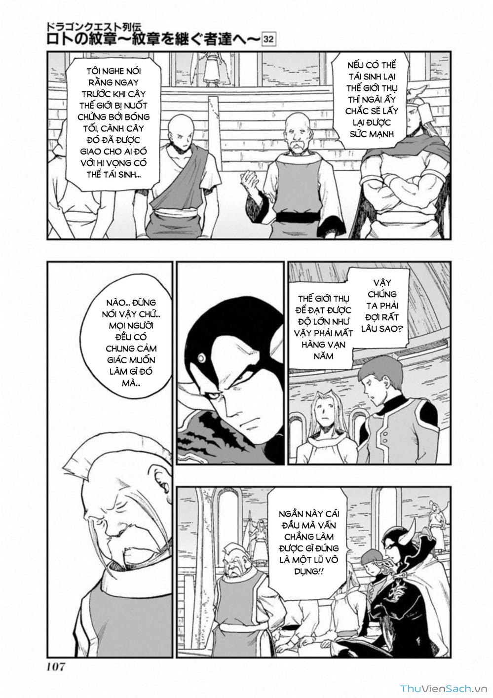 Truyện Tranh Dấu Ấn Rồng Thiêng - Người Kế Thừa Thánh Huy trang 3