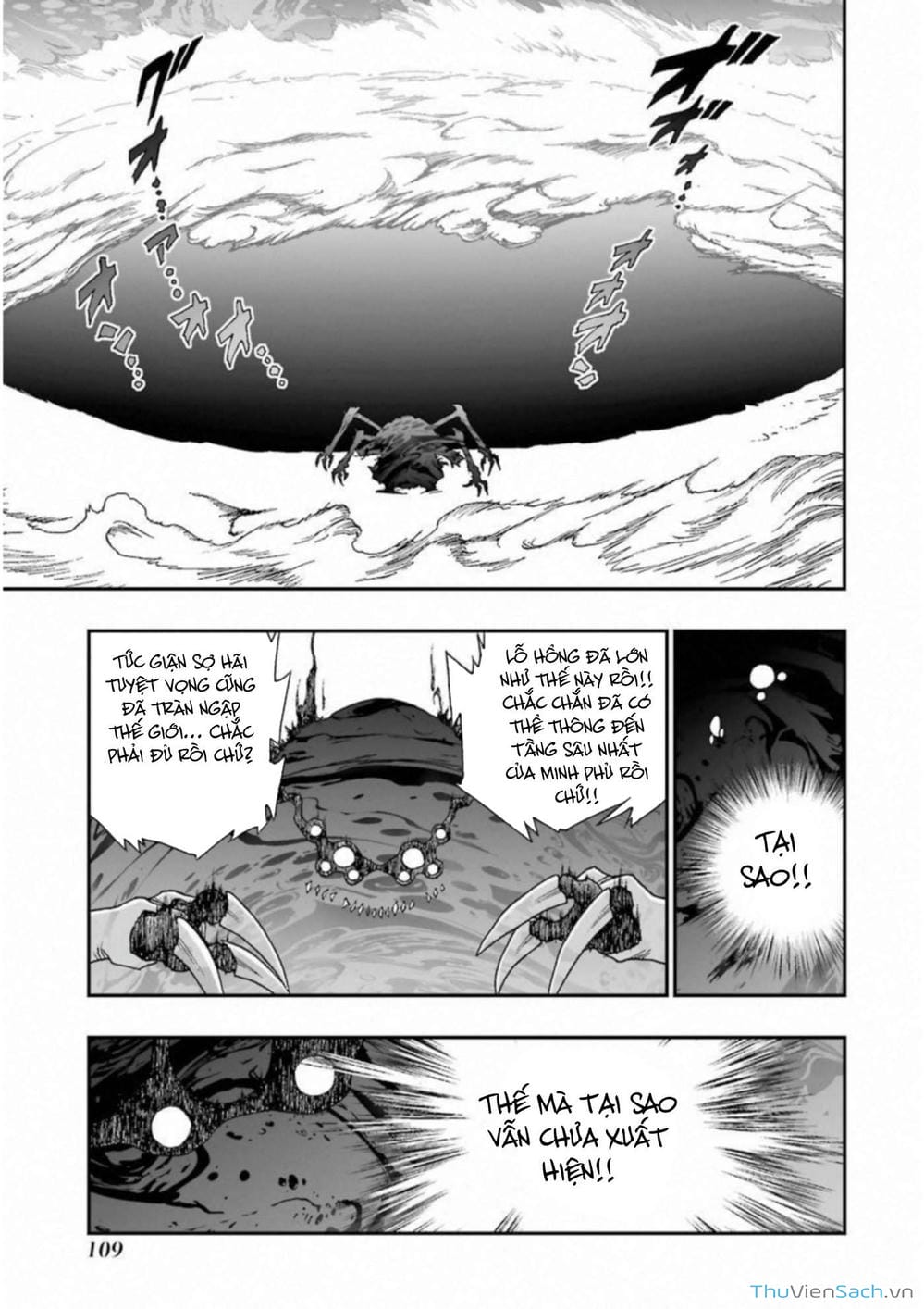 Truyện Tranh Dấu Ấn Rồng Thiêng - Người Kế Thừa Thánh Huy trang 3