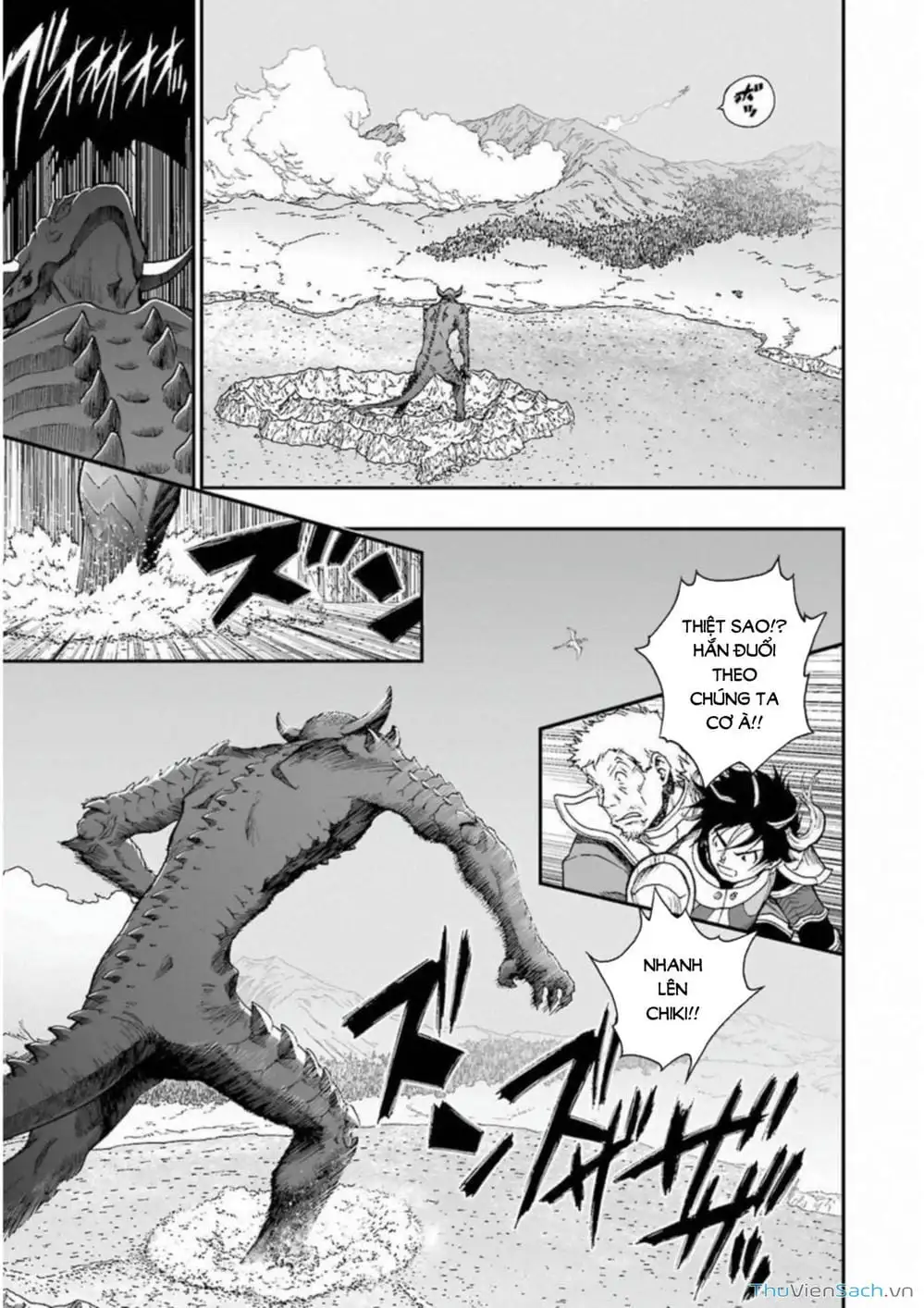 Truyện Tranh Dấu Ấn Rồng Thiêng - Người Kế Thừa Thánh Huy trang 3