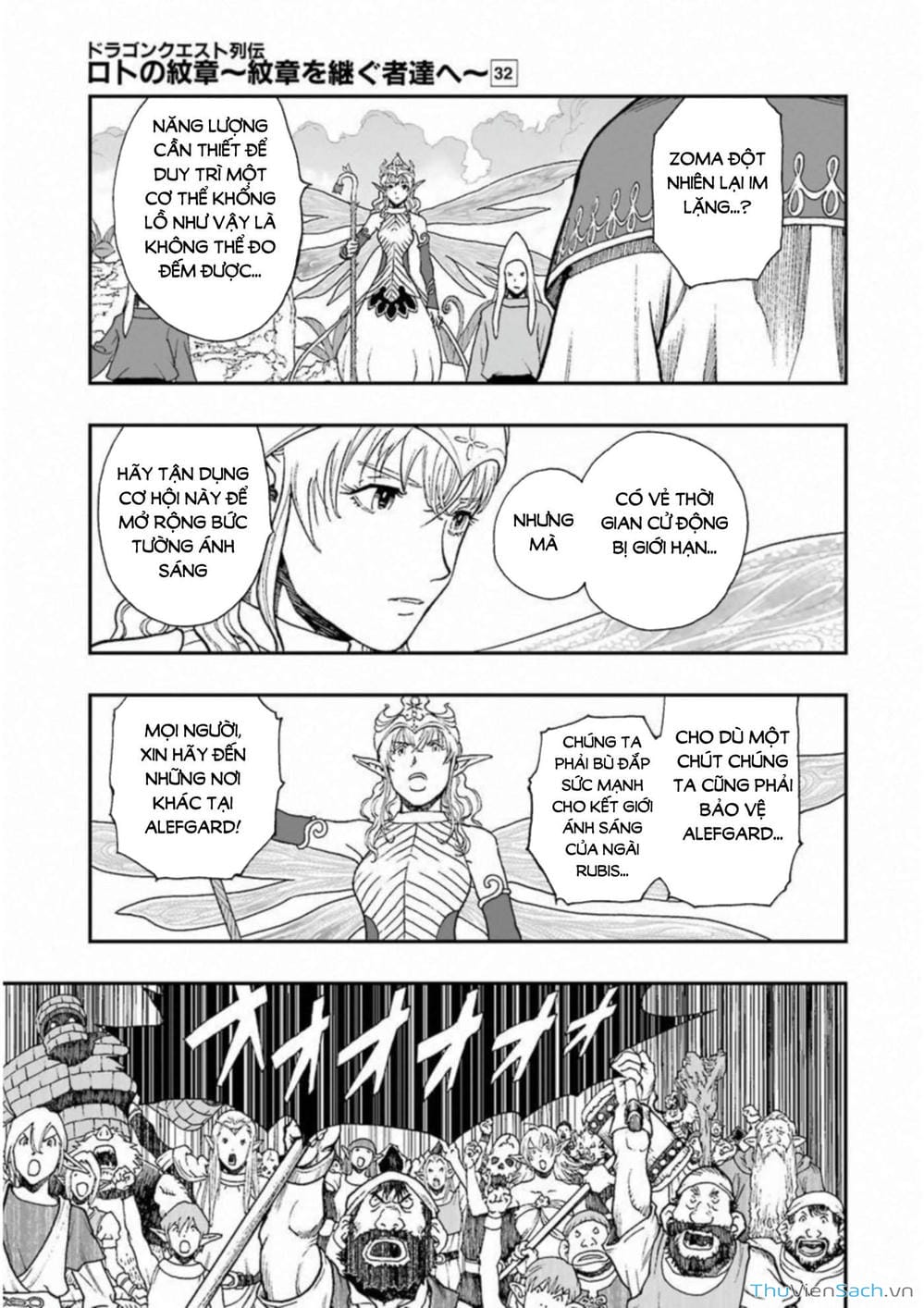 Truyện Tranh Dấu Ấn Rồng Thiêng - Người Kế Thừa Thánh Huy trang 3