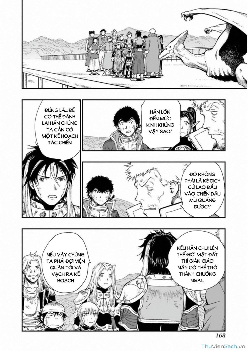 Truyện Tranh Dấu Ấn Rồng Thiêng - Người Kế Thừa Thánh Huy trang 3