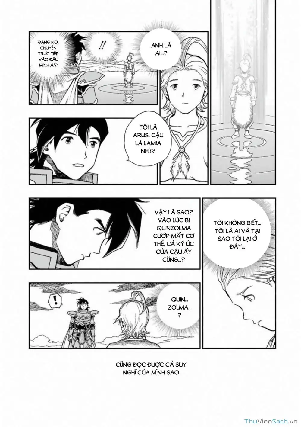 Truyện Tranh Dấu Ấn Rồng Thiêng - Người Kế Thừa Thánh Huy trang 3