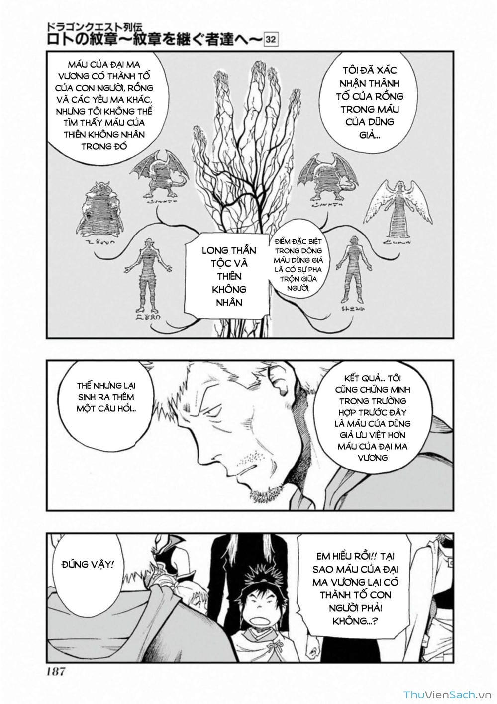 Truyện Tranh Dấu Ấn Rồng Thiêng - Người Kế Thừa Thánh Huy trang 3
