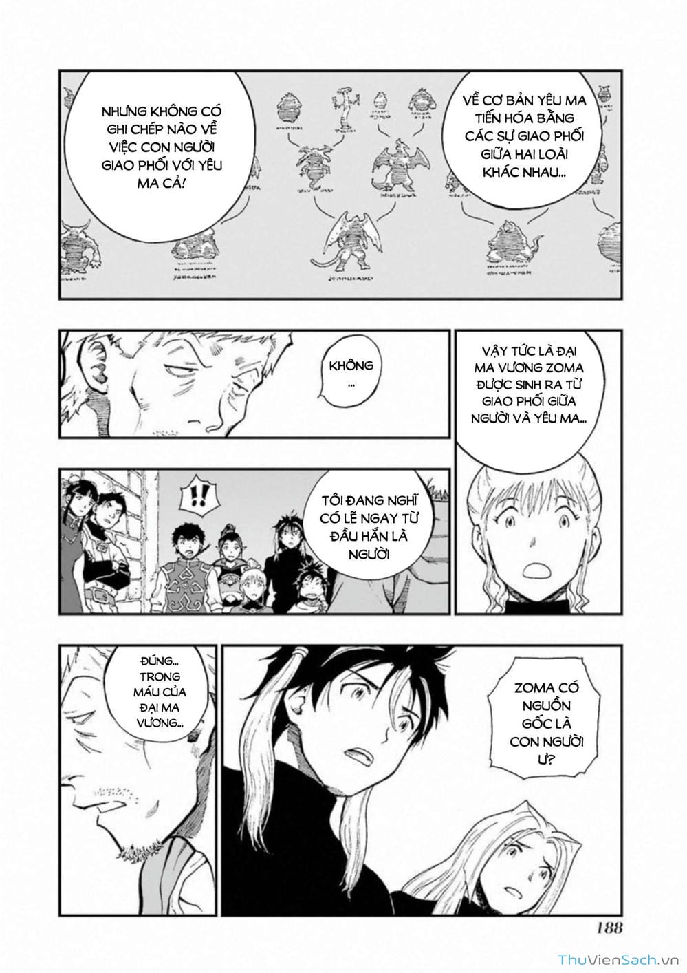 Truyện Tranh Dấu Ấn Rồng Thiêng - Người Kế Thừa Thánh Huy trang 3