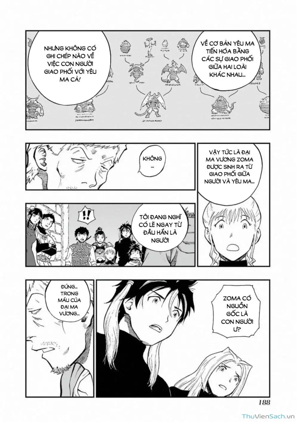 Truyện Tranh Dấu Ấn Rồng Thiêng - Người Kế Thừa Thánh Huy trang 3