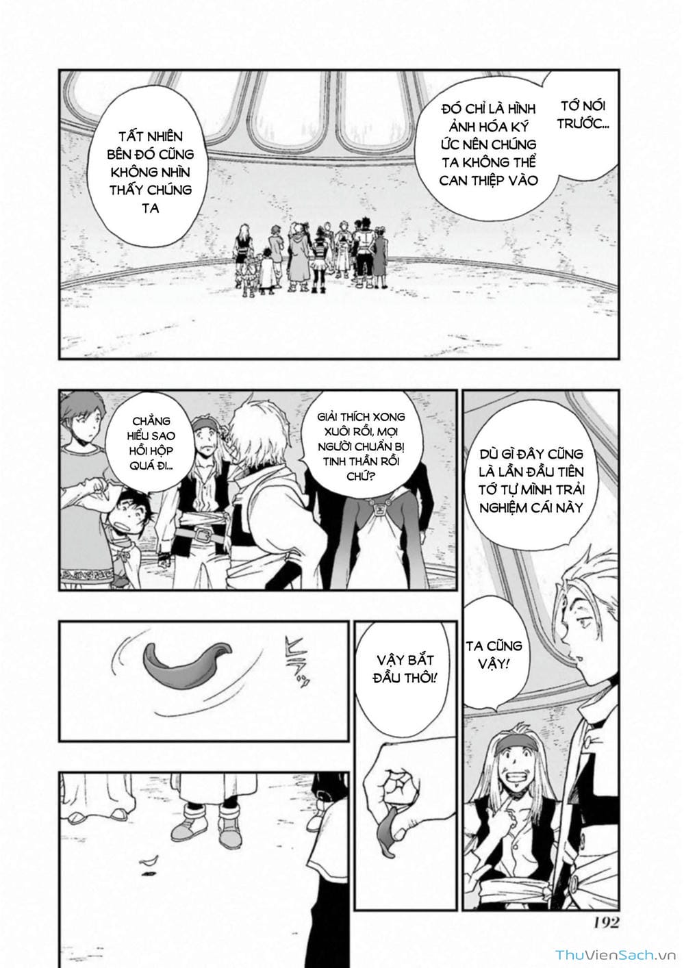 Truyện Tranh Dấu Ấn Rồng Thiêng - Người Kế Thừa Thánh Huy trang 3