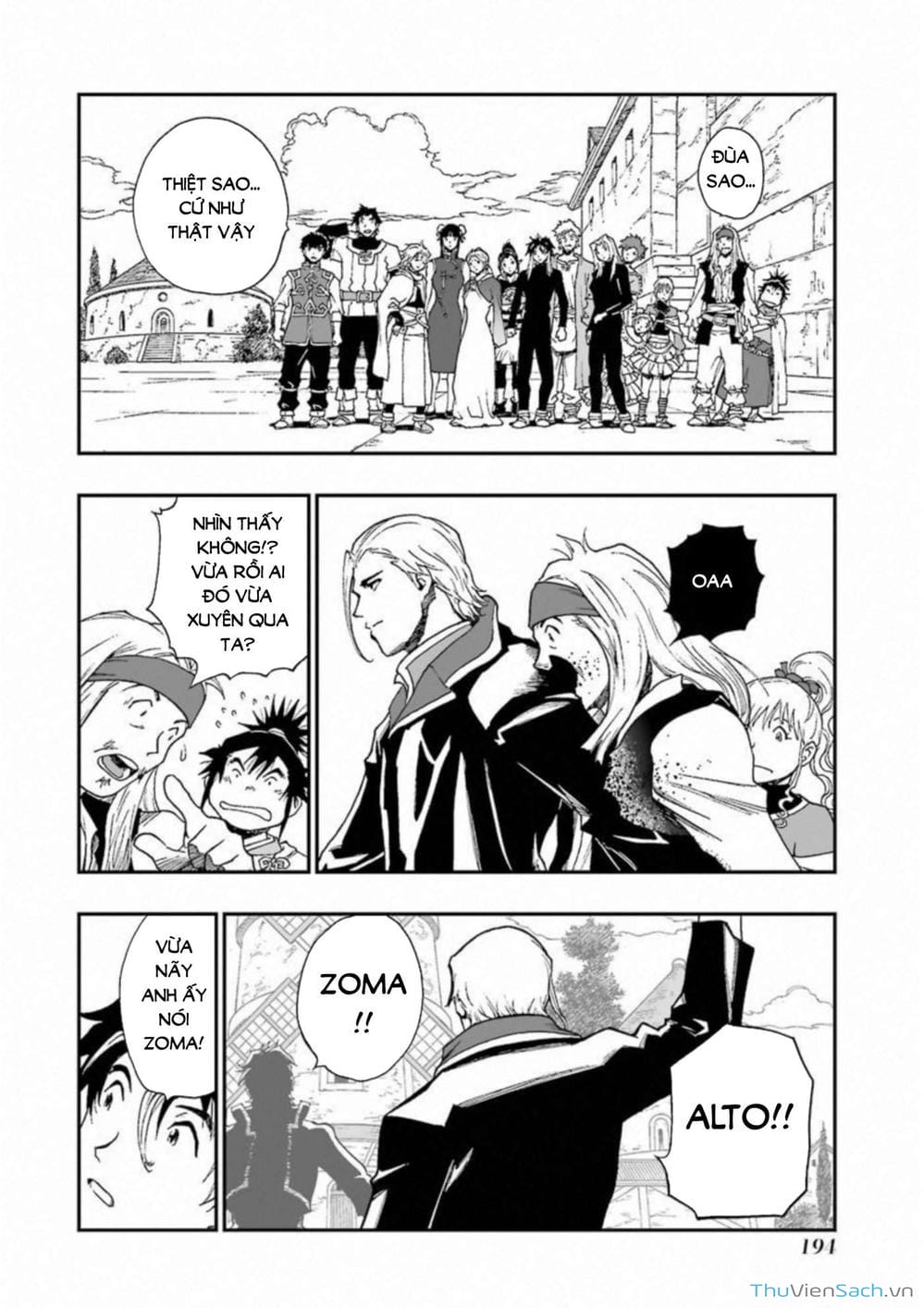 Truyện Tranh Dấu Ấn Rồng Thiêng - Người Kế Thừa Thánh Huy trang 3