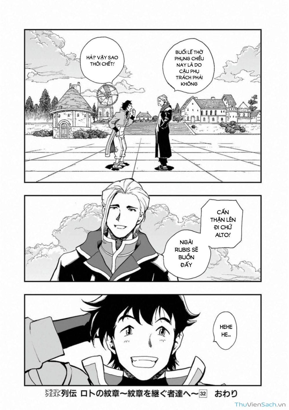 Truyện Tranh Dấu Ấn Rồng Thiêng - Người Kế Thừa Thánh Huy trang 3