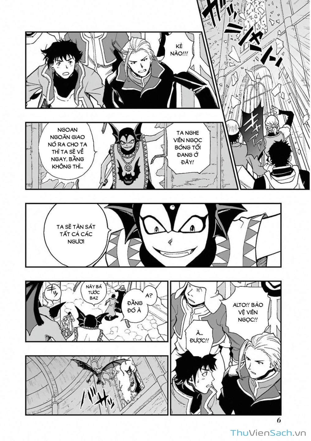 Truyện Tranh Dấu Ấn Rồng Thiêng - Người Kế Thừa Thánh Huy trang 3