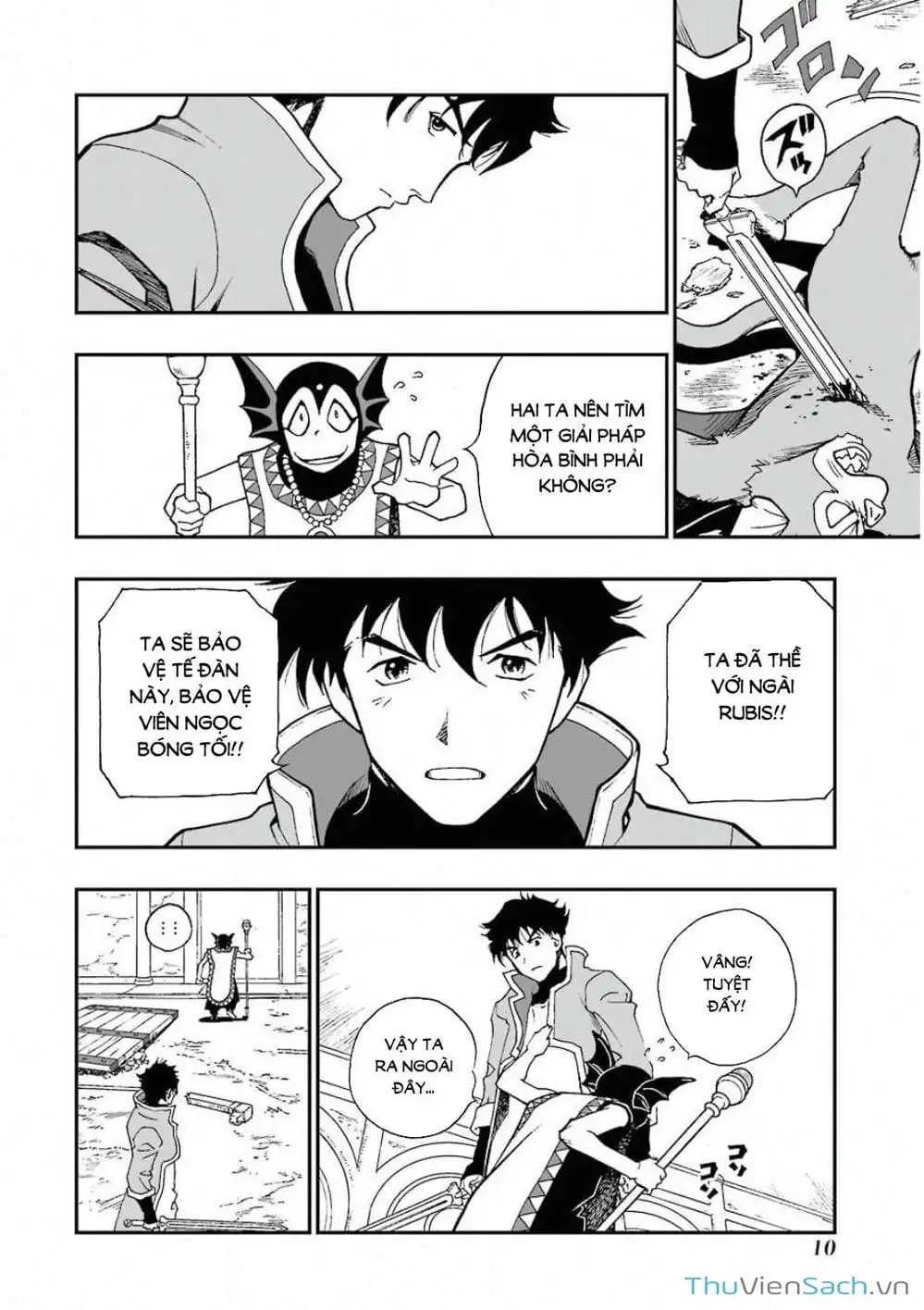 Truyện Tranh Dấu Ấn Rồng Thiêng - Người Kế Thừa Thánh Huy trang 3