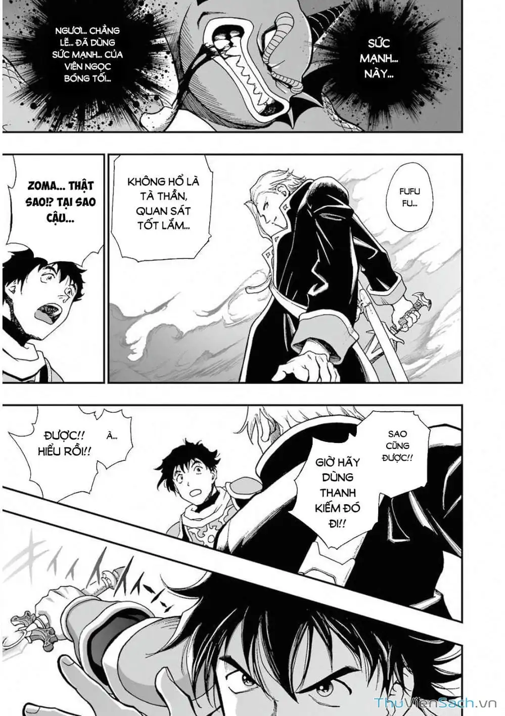 Truyện Tranh Dấu Ấn Rồng Thiêng - Người Kế Thừa Thánh Huy trang 3