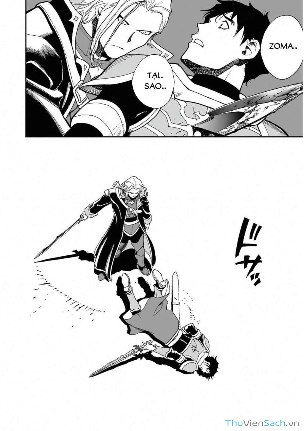 Truyện Tranh Dấu Ấn Rồng Thiêng - Người Kế Thừa Thánh Huy trang 3