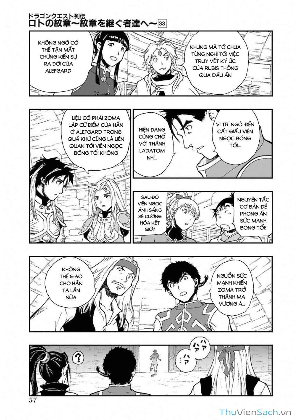 Truyện Tranh Dấu Ấn Rồng Thiêng - Người Kế Thừa Thánh Huy trang 3