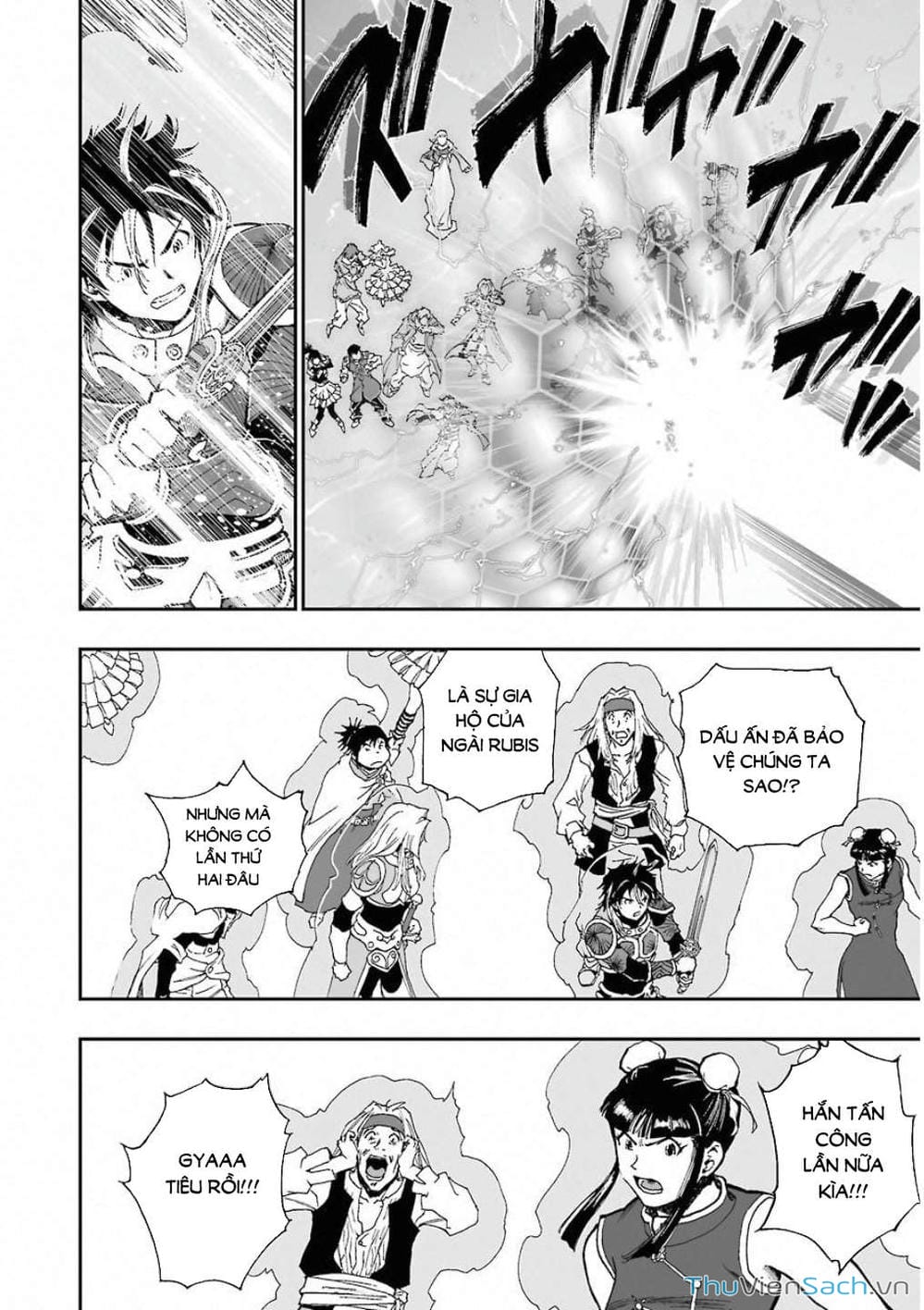 Truyện Tranh Dấu Ấn Rồng Thiêng - Người Kế Thừa Thánh Huy trang 3