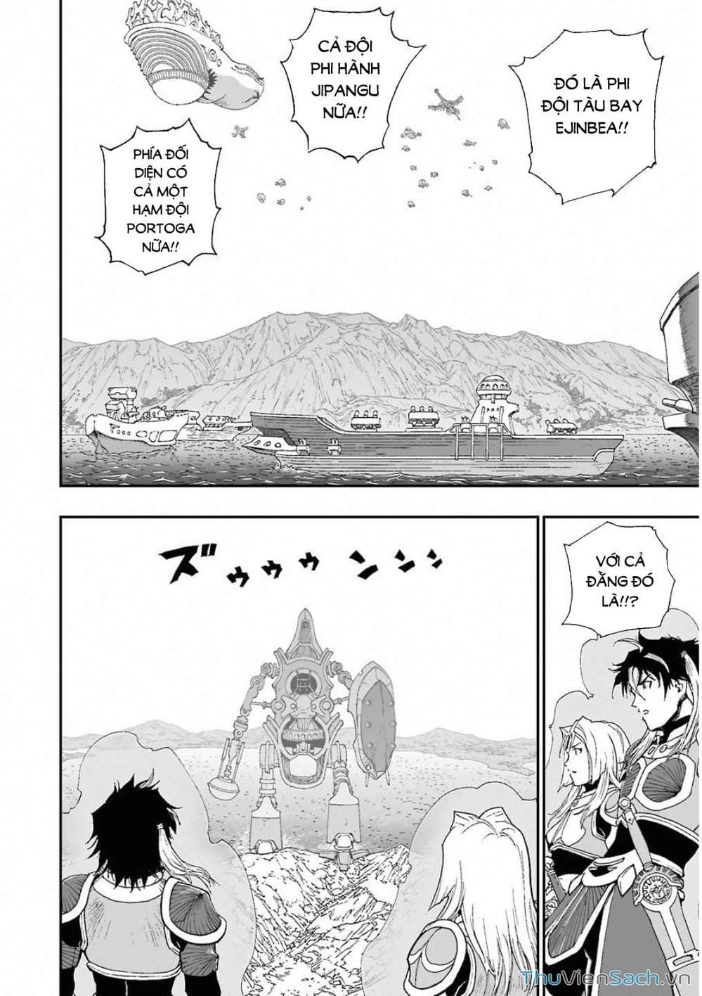 Truyện Tranh Dấu Ấn Rồng Thiêng - Người Kế Thừa Thánh Huy trang 3