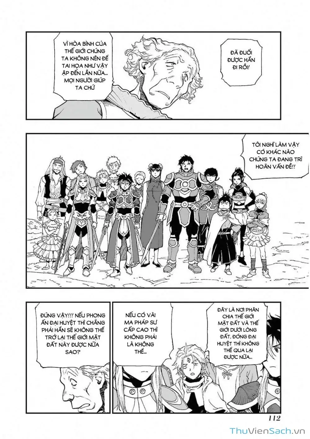 Truyện Tranh Dấu Ấn Rồng Thiêng - Người Kế Thừa Thánh Huy trang 3