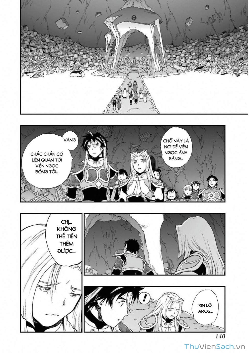 Truyện Tranh Dấu Ấn Rồng Thiêng - Người Kế Thừa Thánh Huy trang 3