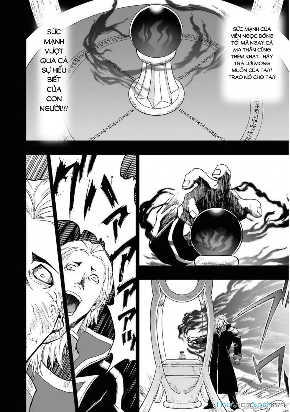 Truyện Tranh Dấu Ấn Rồng Thiêng - Người Kế Thừa Thánh Huy trang 3