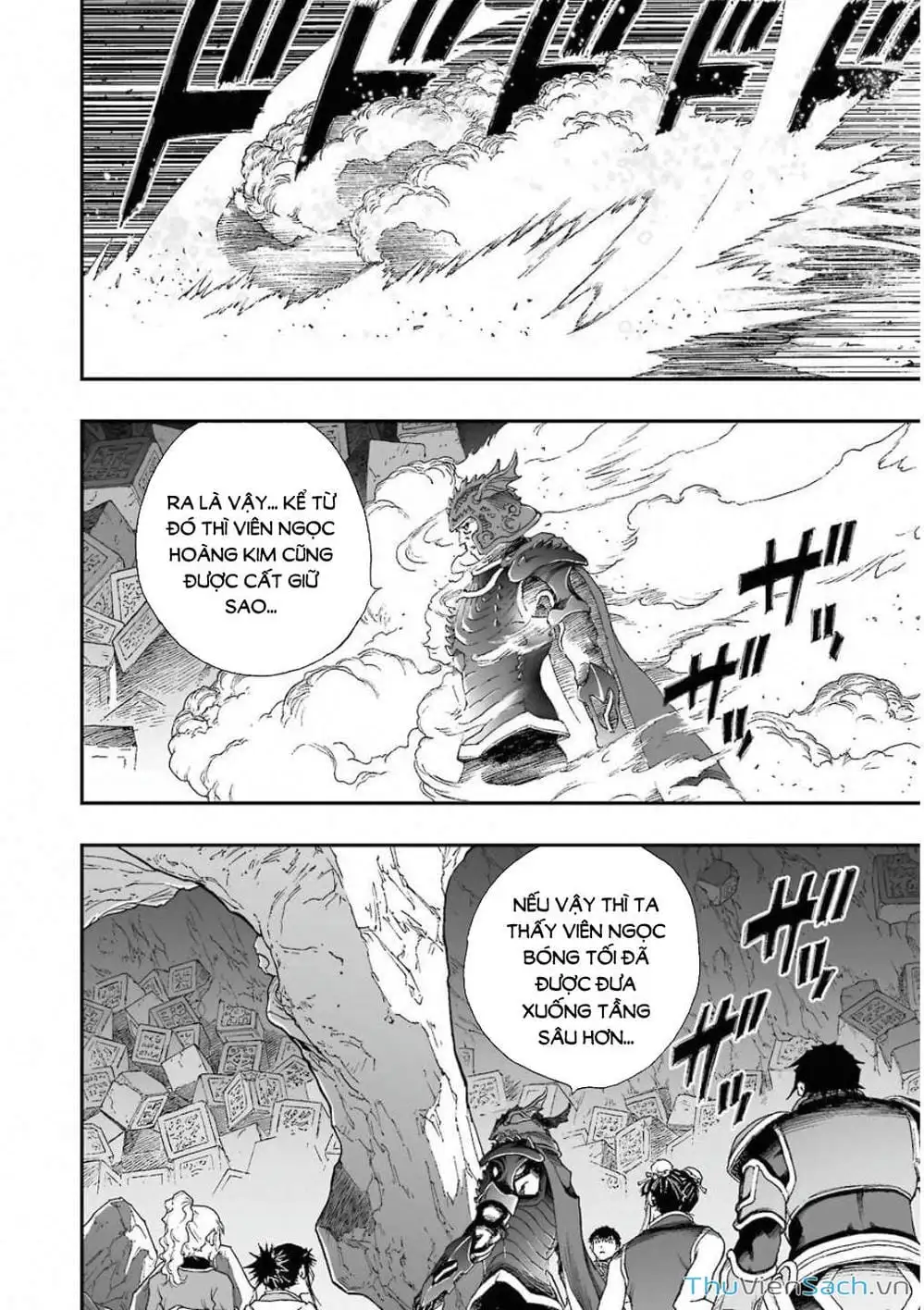 Truyện Tranh Dấu Ấn Rồng Thiêng - Người Kế Thừa Thánh Huy trang 3