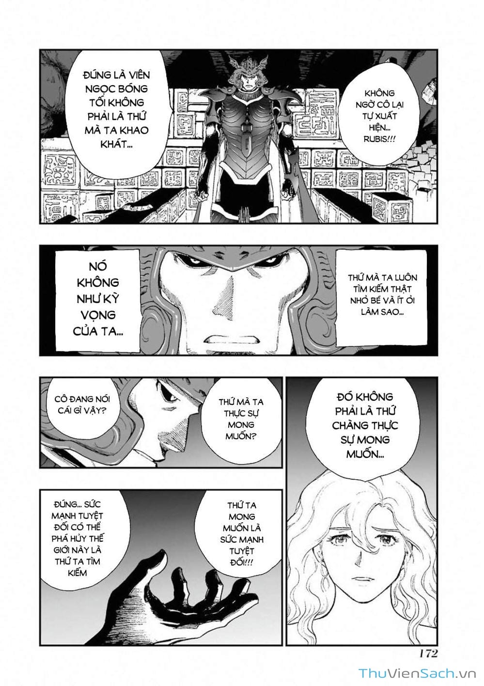 Truyện Tranh Dấu Ấn Rồng Thiêng - Người Kế Thừa Thánh Huy trang 3