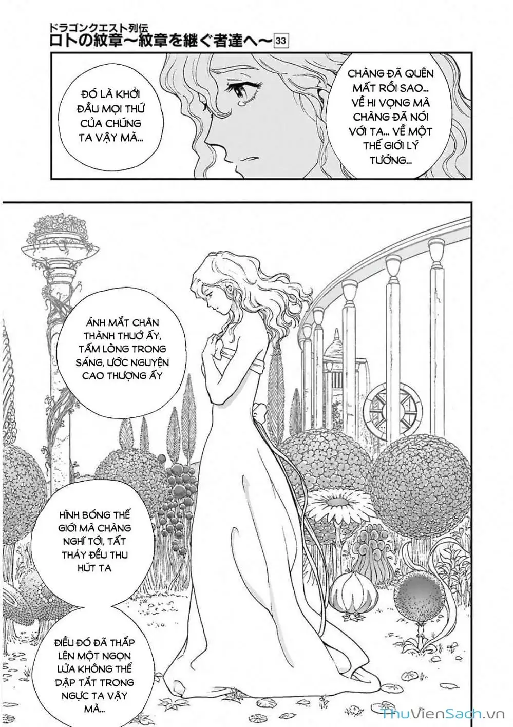 Truyện Tranh Dấu Ấn Rồng Thiêng - Người Kế Thừa Thánh Huy trang 3