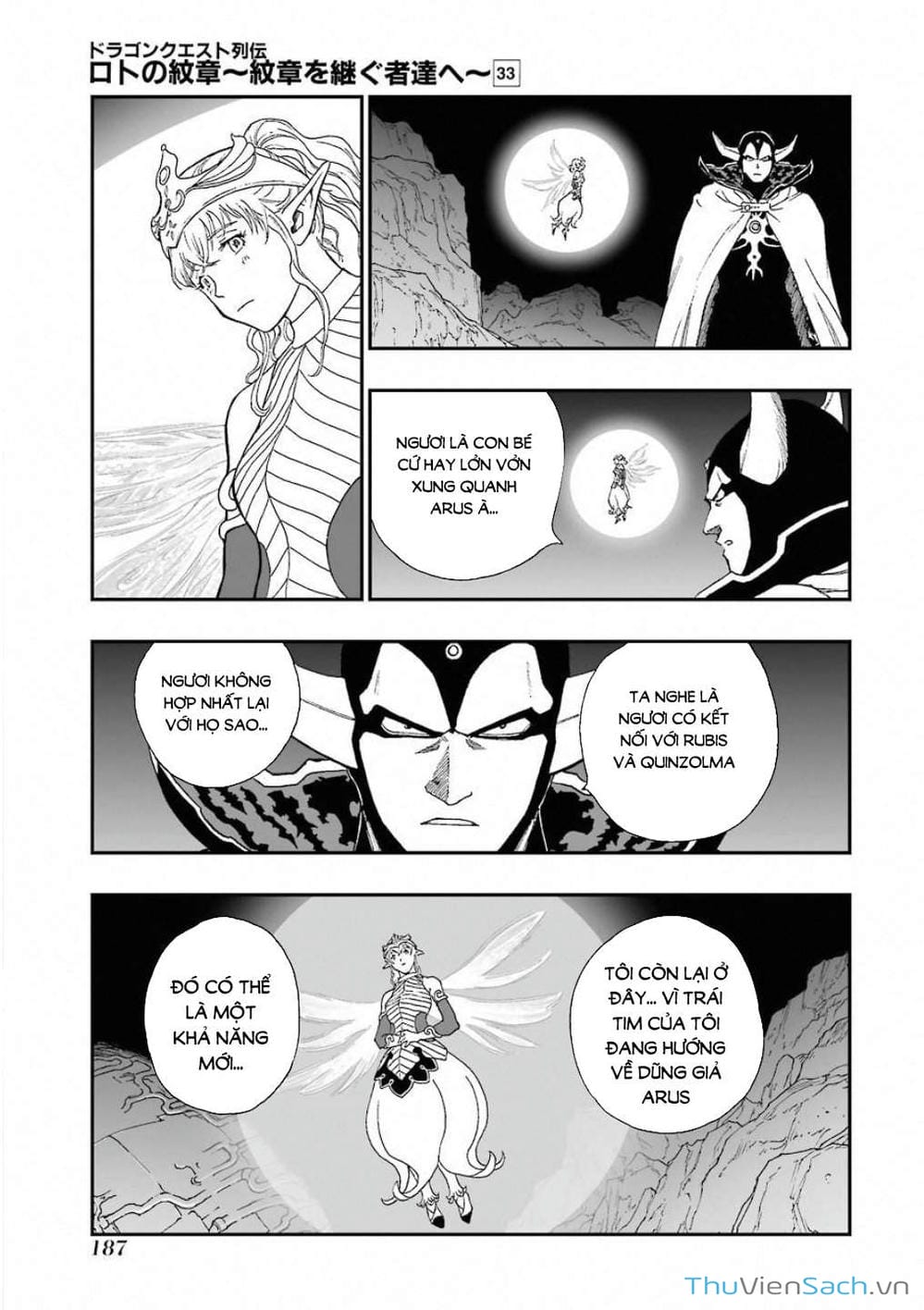 Truyện Tranh Dấu Ấn Rồng Thiêng - Người Kế Thừa Thánh Huy trang 3
